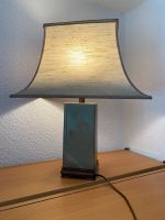 Japanische Vintage Lampe Berlin - Lichtenberg Vorschau