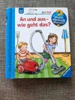 Wieso? weshalb? warum? Junior. An und aus-wie geht das? Dortmund - Huckarde Vorschau