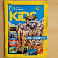 NATIONAL GEOGRAPHIC KIDS 46/2024 SPRINGSPINNEN inkl. 2 Poster Nordrhein-Westfalen - Viersen Vorschau