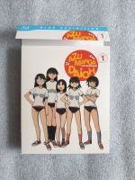 Azumanga Daioh Vol. 1 Anime Blu Ray Rheinland-Pfalz - Mainz Vorschau
