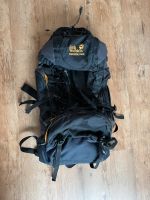 Jack Wolfskin Trekking-Rucksack Wanderrucksack Niedersachsen - Binnen Vorschau