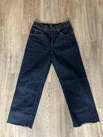 Opus Jeans Momito dunkelblau mit Stretchbund Gr. 38, L 26 NEU Niedersachsen - Berge Vorschau