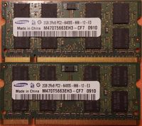 Notebook Laptop RAM 2x2GB = 4GB Samsung PC2 6400S Sachsen - Chemnitz Vorschau