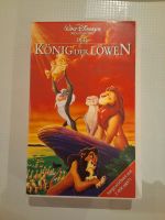 König der Löwen Walt Disney VHS Videokassette 2 Hologramme selten Herzogtum Lauenburg - Büchen Vorschau