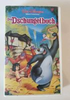 Verkaufe Disney Meisterwerke Das Dschungelbuch VHS mit Hologramm Niedersachsen - Braunschweig Vorschau