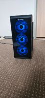 Gaming PC Megaport Duisburg - Meiderich/Beeck Vorschau