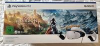 Sony VR 2 Virtual Reality Brille für Ps5 München - Ramersdorf-Perlach Vorschau