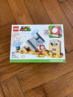 Lego Super Mario 40414 NEU Originalverpackt München - Sendling Vorschau