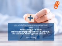 Kinderpfleger*in oder Heilerziehungspflegehelfer*in (m/w/d) für Bayern - Starnberg Vorschau