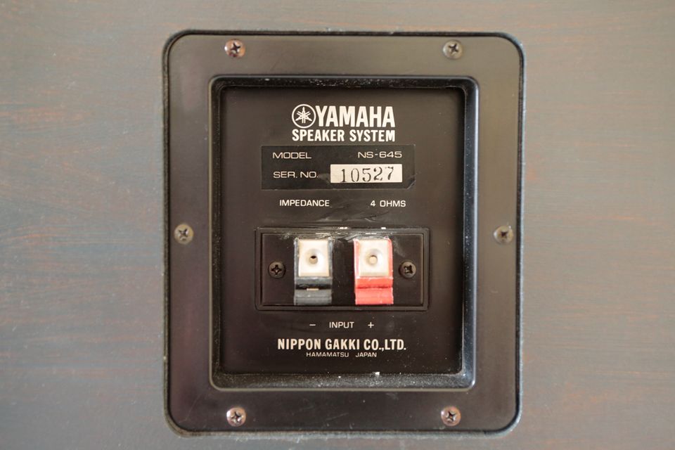 Yamaha NS-645 Vintage Lautsprecher neu aufgearbeitet in Lindlar