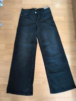 damen jeans only gr M Bayern - Rosenheim Vorschau