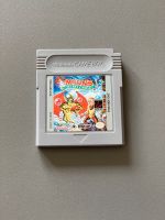 Nintendo Gameboy Milon's Secret Castle Rheinland-Pfalz - Adenau Vorschau