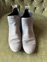 Stiefeletten blau Leder 37,5 Hessen - Otzberg Vorschau
