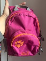 Rucksack von Jack Wolfskin Nordrhein-Westfalen - Mülheim (Ruhr) Vorschau