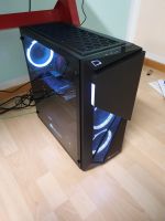 Megaport gaming PC  Ryzen 5 3600,  GTX 1660 Baden-Württemberg - Nufringen Vorschau