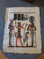 Ägypten, antik, Papyrus, Bild, Pharao, Bayern - Bad Neustadt a.d. Saale Vorschau