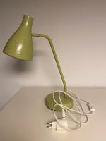IKEA Snöig Kinderlampe in grün (Nachttisch-/Schreibtischlampe) Hessen - Oberursel (Taunus) Vorschau