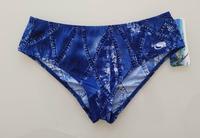 Anita beach secret Damen Bikinihose Megan Blau Gr: 36 Hessen - Wetzlar Vorschau