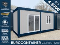 Container | Wohncontainer | Containerhaus | Baucontainer | Lagercontainer | Gartencontainer | Bürocontainer | TEILWEISE SOFORT VERFÜGBAR 240x600 Hamburg-Mitte - Hamburg Altstadt Vorschau