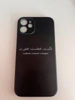 Handyhülle iphone 12 mini arabisch/englisch Nordrhein-Westfalen - Düren Vorschau