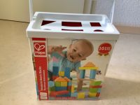 Hape bunte holzbausteine Duisburg - Walsum Vorschau