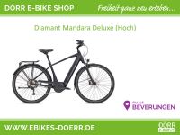 E-Bike / Diamant Mandara Deluxe+ (hoch) / Gen2 / 65Nm / 500Wh Nordrhein-Westfalen - Beverungen Vorschau