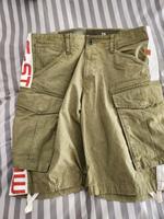 Cargoshorts von GStqr Nordrhein-Westfalen - Bergisch Gladbach Vorschau