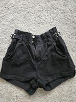 bershka Shorts Berlin - Treptow Vorschau