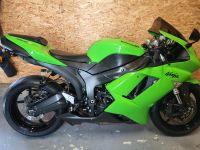 Kawasaki Ninja ZX6R, ZX600P Bayern - Bernried Niederbay Vorschau