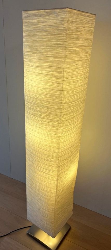 Ikea Stehlampe MAGNARP Standleuchte naturfarben in Boostedt