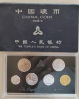 China Kursmünzensatz 1996 stempelglanz Hessen - Kronberg im Taunus Vorschau