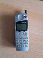 Nokia 5110 Rheinland-Pfalz - Böhl-Iggelheim Vorschau