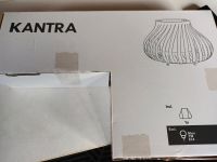 Tischlampe von IKEA Hessen - Grünberg Vorschau
