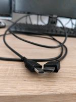 Hdmi Kabel 2m Bayern - Coburg Vorschau