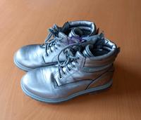 KangaRoos Boots silber in Gr. 35 Hessen - Beselich Vorschau