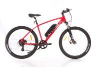 SAXXX EVEREST 2.0 E-MTB rot Nürnberg (Mittelfr) - Aussenstadt-Sued Vorschau