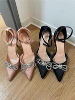 Damen Schuhe Frankfurt am Main - Oberrad Vorschau
