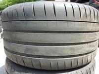 275 40 ZR 19 105Y XL Michelin Pilot Sport 4S 2x Sommerreifen 4919 Baden-Württemberg - Backnang Vorschau