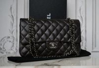 Chanel Timeless Double Flap Bag Medium Dunkelbraun Leder Kr. Altötting - Tyrlaching Vorschau