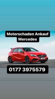 Motorschaden Ankauf Mercedes CLA CLS ML GLE S 180 200 220 250 350 Bayern - Coburg Vorschau