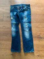 Dsquared2 Jeans Größe 50 Baden-Württemberg - Laupheim Vorschau