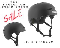 TSG Evolution Solid Color Helm S/M 54-56cm BMX Skatebaord Scooter Lindenthal - Köln Sülz Vorschau