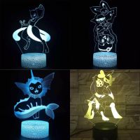 Pokémon Mewto Anime 3D Lampe Nachtlampe LED  Aquana Nordrhein-Westfalen - Düren Vorschau