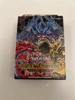 Yugioh Sacred beasts Hessen - Rodenbach Vorschau