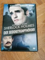 DVD Sherlock Holmes Der Seidenstrumpfmörder Nordrhein-Westfalen - Königswinter Vorschau