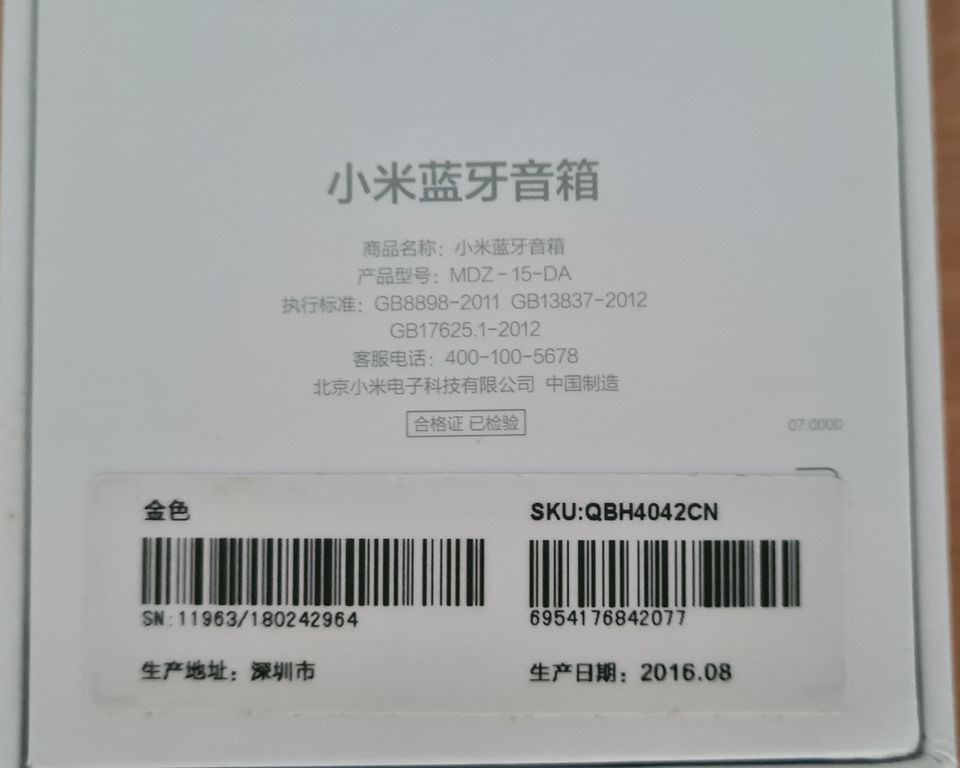 Xiaomi Original MI Bluetooth Lautsprecher_neuwertig in Mannheim