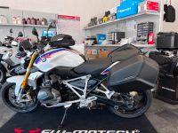 BMW R1200R/ R1250R SW-Motech Aero ABS Koffer li+re *NEU*Aktion* Baden-Württemberg - Schliengen Vorschau