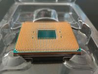 AMD RYZEN 5 1600 CPU 3,2 GHz 6 Kern AM4 Baden-Württemberg - Ulm Vorschau