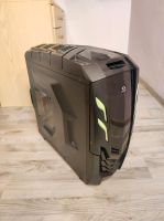 Gaming PC Xenon E3 1231 V3 mit R9 390 Grafik 32GB Ram Thüringen - Frankenblick Vorschau