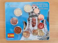 Spanien Euro KMS 2014 plus 2 Euro Gedenkmünze Antoni Gaudi Bayern - Freilassing Vorschau